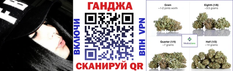 Купить Cocaine  Каннабис  Меф мяу мяу  A PVP  ГАШ  Каменск-Шахтинский