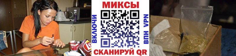 Купить где  Каменск-Шахтинский  Бутират оксибутират 