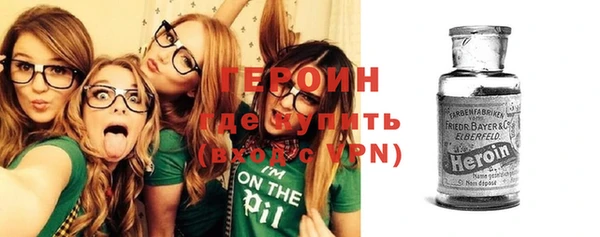 дживик Каменногорск