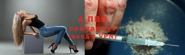 марки nbome Каменск-Шахтинский