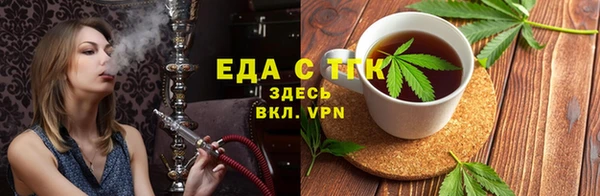 дживик Каменногорск