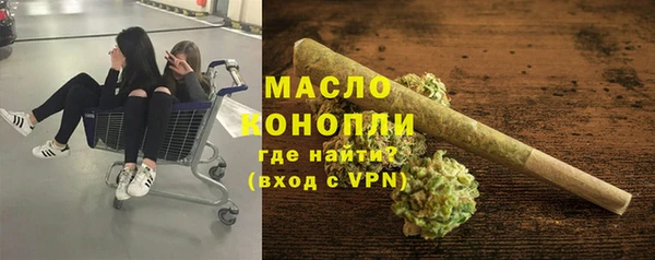 наркотики Каменка
