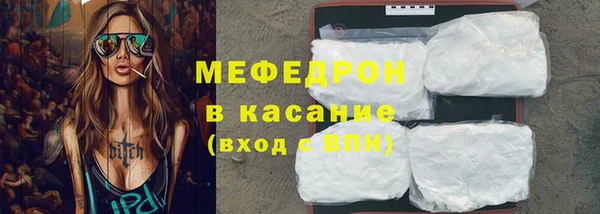 дживик Каменногорск