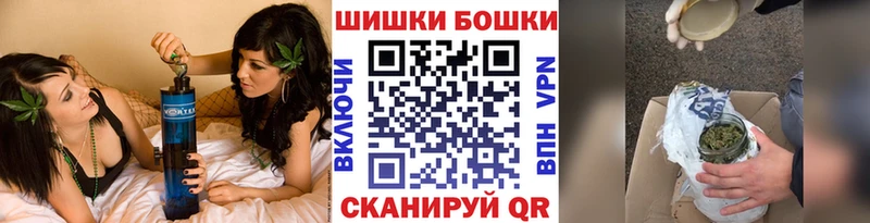 Купить закладки  Каменск-Шахтинский  Каннабис семена 