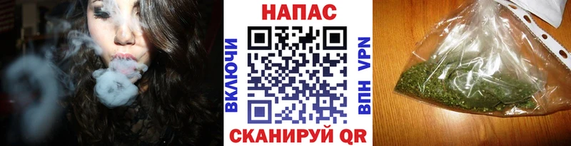 Каннабис индика Каменск-Шахтинский
